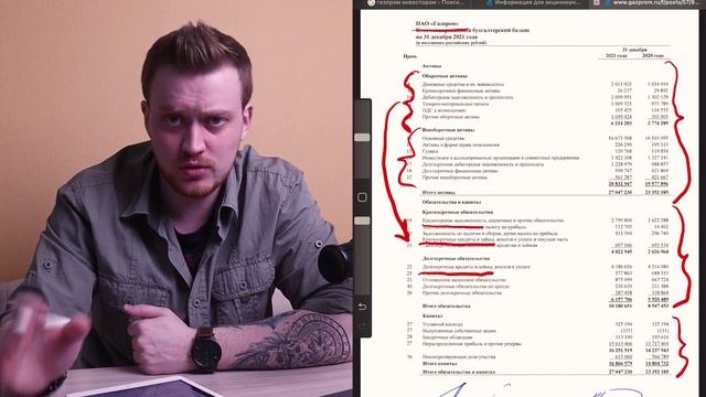 B3a886508e8b0b5281a4cd2d2b038925