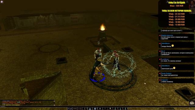 Neverwinter Nights - Страдаю за Барда - Стрим 3