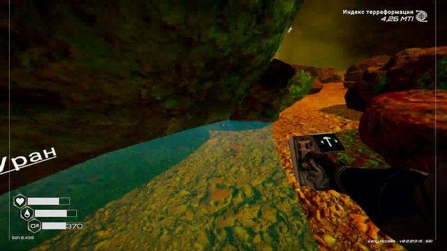 The Planet Crafter прохождение 4