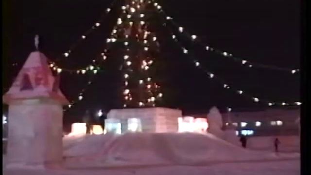 1996  Мегион зима