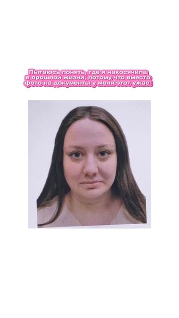 DocsPhoto - красивые фото на документы онлайн