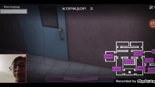 Я играю в 1 ночь с Нептуном