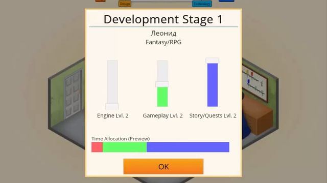 симулятор создания видио игр Game Dev Tycoon №2