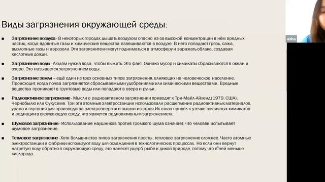 Cf82c72b6d5995d496f8acfca6749276