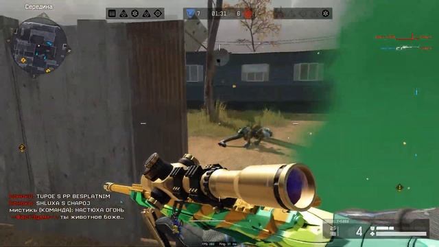 7b8fcc26d8039e95dd375ec9aae4b242