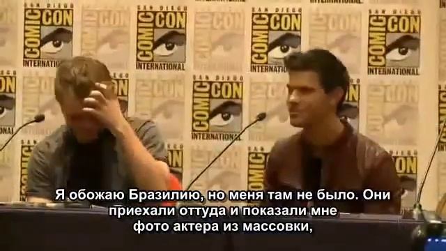 Сумерки прессконференция на Comic Con 2011 (1)