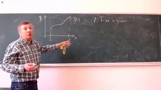 3f66defb846e416894122ec88408a24b