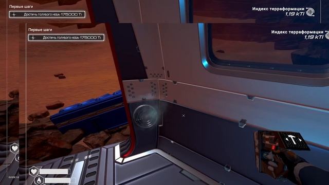 The Planet Crafter Prologue #4