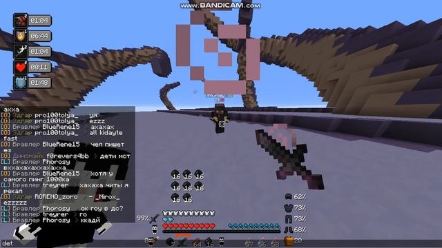 ЧИТАК НА 0 В ПВП И ИГРАЕТ С ГОВНО ЧИТАМИ