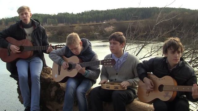 REALITY - Космос (Acoustic)