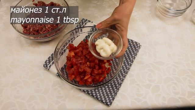 Juicy Meat Cutlets In The Oven. Very Simple And Delicious