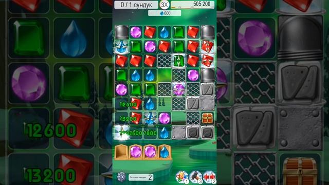 Каскад головоломка 348 уровень прохождение каскад обновление