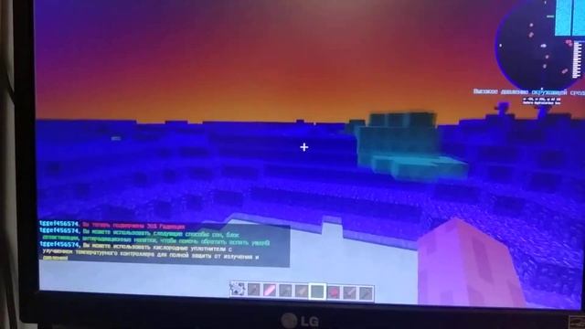 Новый мод (Lapitos Galaktic) часть 3