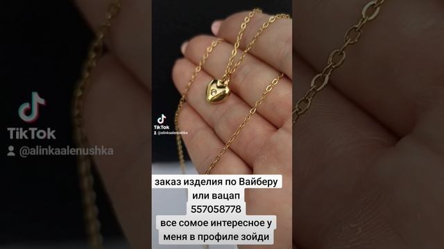 7 апреля 2024 г.