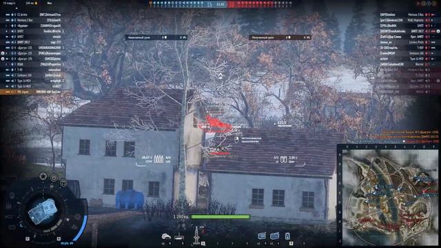 ⛔Armored Warfare: «Зальцбург» СВЕТИЛ КАК МОГ!