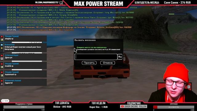 6120a936c94a92889472e822bf3210a0