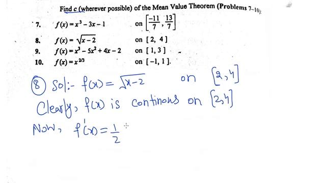 Bsc Math Calculus Chapter 3 Exercise 3.1 Part(2) Complete In Urdu S.M.Yousuf