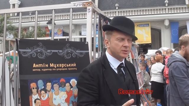 Незвичне представлення книги (20 форум видавців Львів)