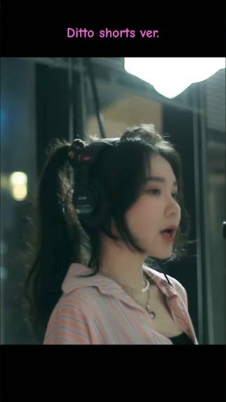 #newjeans #ditto Shorts Ver. ( #cover By #jfla )