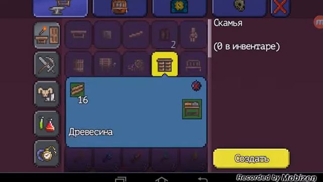 106a7a298d28f9b9688aa25e6102b2af