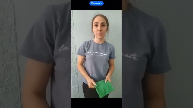 12 мая 2024 г.