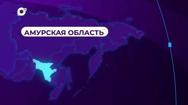 Дальний Восток Блиц / 08.09.22