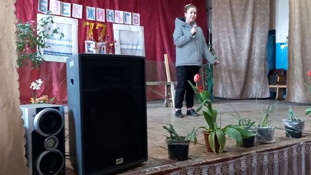 Буляк победа 77 песня