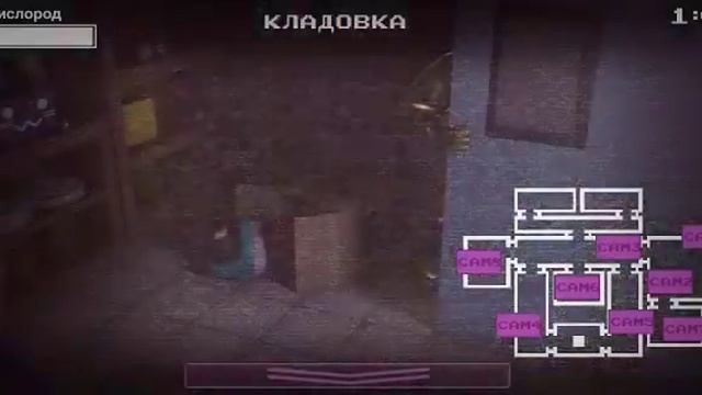 ОДНА НОЧЬ С НЕПТУНОМ||оснНептуном