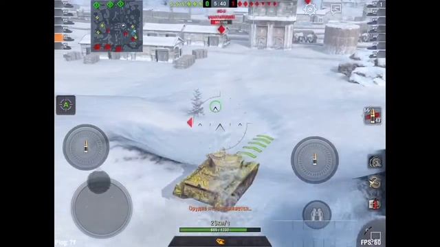 Комет обзор! Comet Guide!