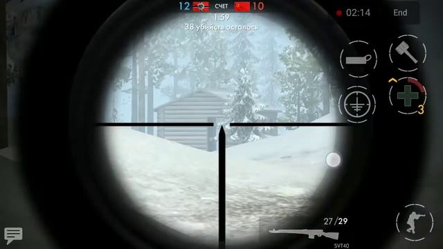 WWH снайпер,финляндия