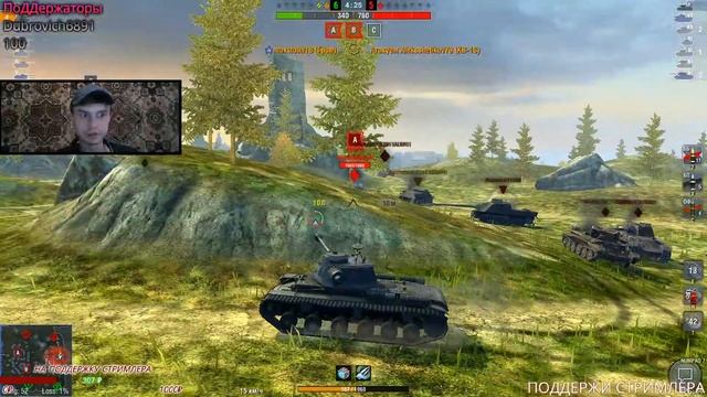 ЕДИМ РАКОВ ЛОВИТЬ, World Of Tanks Blitz, WOT BLITZ, M_X_S / ЭМИКСЭС.