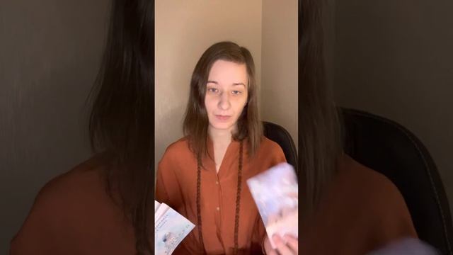 Карты на 22.12.22.❤️Зимнее солнцестояние☀️