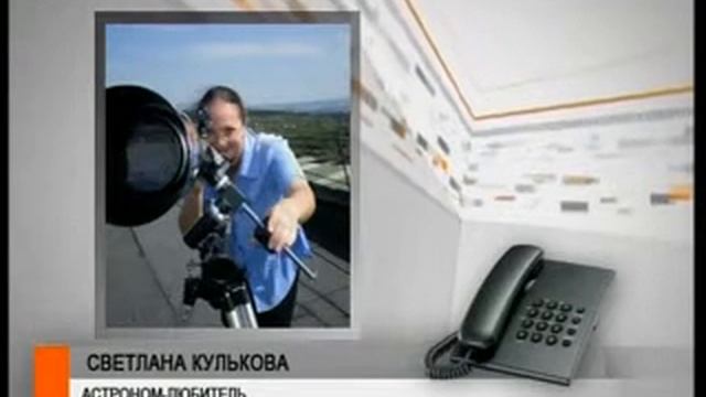 Анонс звездопада
