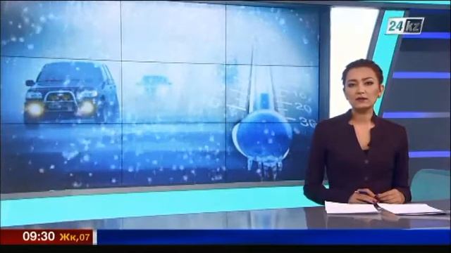 Казахстан: ограничено движение по некоторым трассам