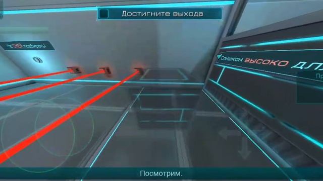 проходим фрактальный космос.извените зато что нет звука