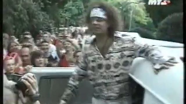 поехали 1 часть