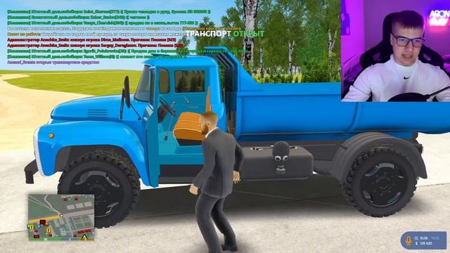 ЭТА ФУРА СДЕЛАЕТ ТЕБЯ МИЛЛИОНЕРОМ! (GTA RADMIR RP)