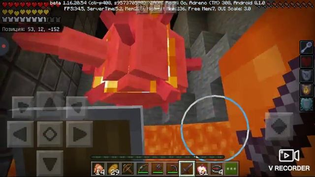 Миссия на планету Марс. Первая часть