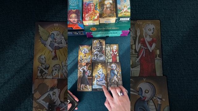 Прогноз на апрель 2022 года для Овнов.