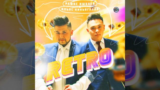 Яҙмыштан уҙмыштар