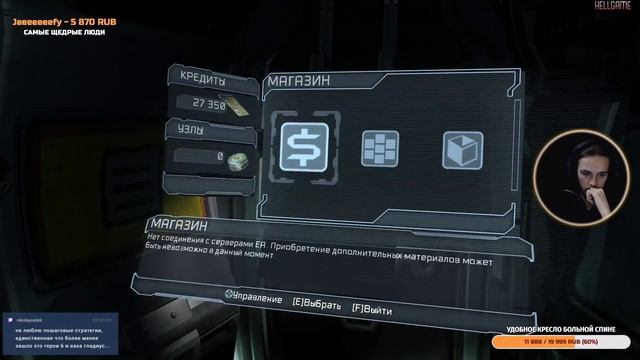 Dead Space 2 ▶ Часть #2.2 ФИНАЛ | Космическое прохождение