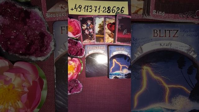 1 апреля! Карта дня!