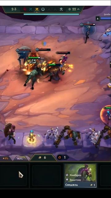 JinxCarry Кажется, возвращаемся к лузстрикам