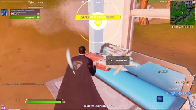 ОСТАВЬТЕ СЕКРЕТНЫЕ ДОКУМЕНТЫ НА АВТОБУСНОЙ ОСТАНОВКЕ в ФОРТНАЙТ. ЛЕГЕНДАРНЫЕ ИСПЫТАНИЯ 13 НЕДЕЛИ 17