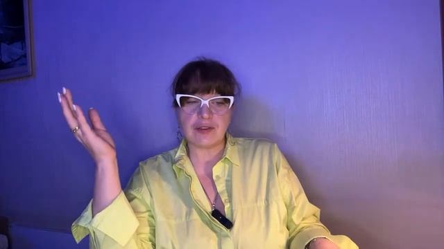 Горящий Сарос: Цикличность мировых событий