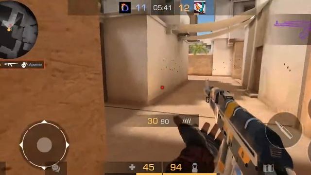 4 ноября 2020 г.