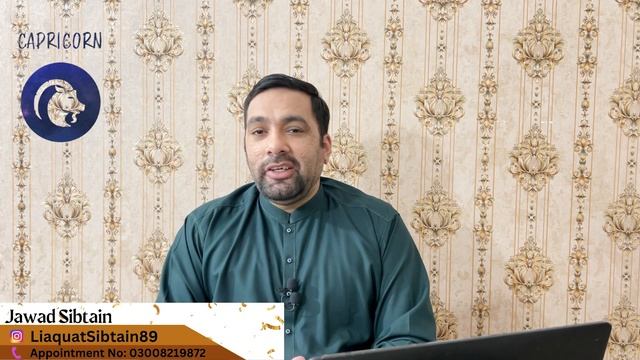 Weekly Horoscope | Capricorn | 13th Feb To 19th Feb 2023 | Capricorn Prediction L Jawad Sibtain