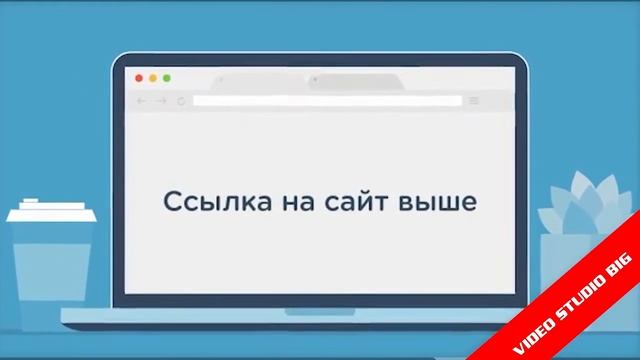 Курс 2020 по продвижению канала на Youtube