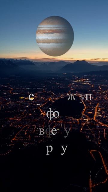 Если не будет Луны. #космос #вселенная #открытыйкосмос