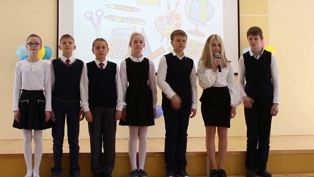 4в и 4г выпускной